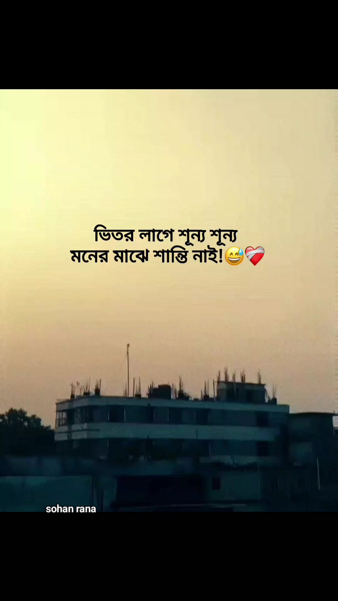 @Rakib Khan