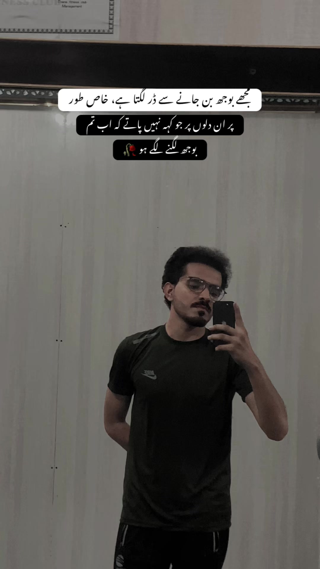 @𝕐𝕠𝕦𝕣 𝔹𝕖𝕙𝕣𝕒𝕞 ♡