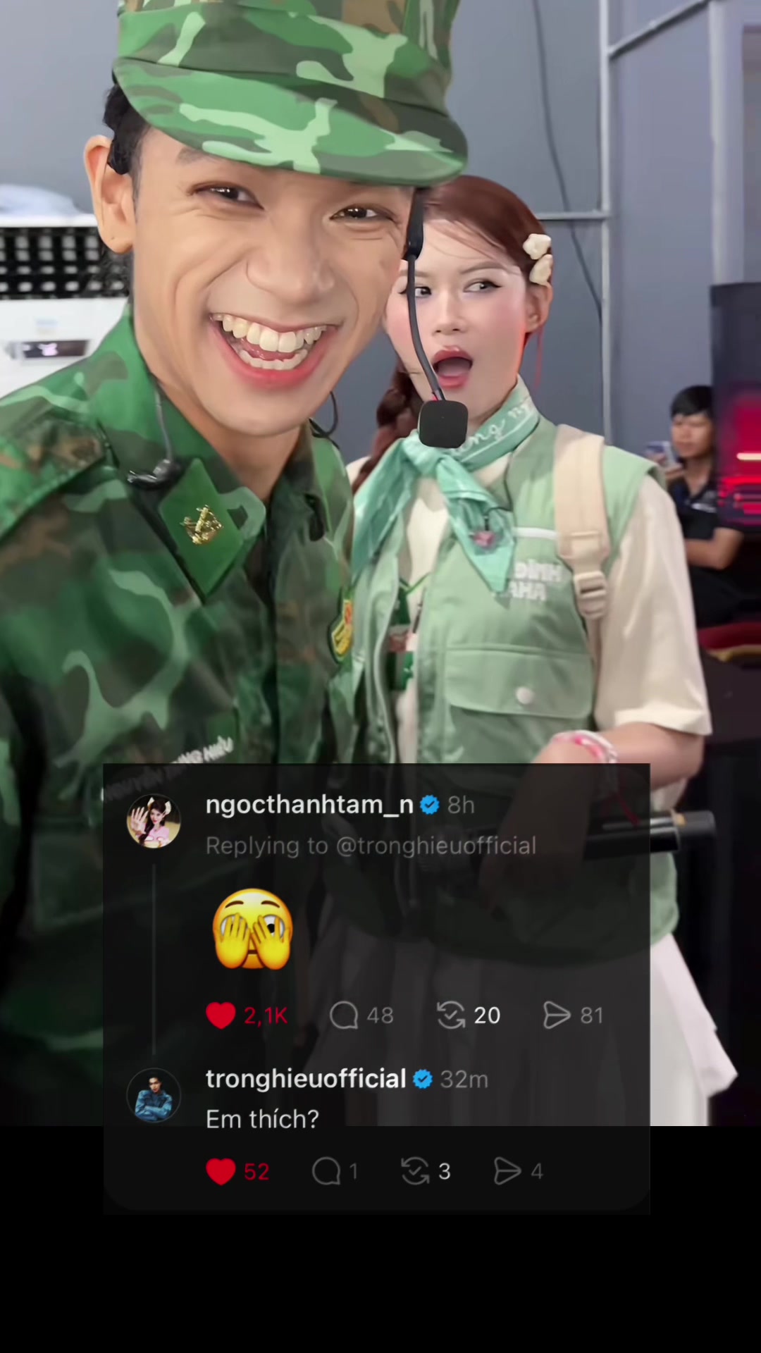 @୨ৎ