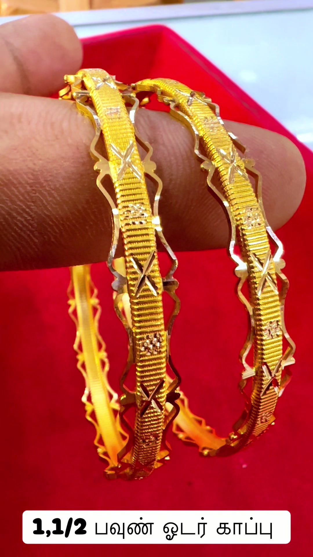 @181,Vishnu Jewellery