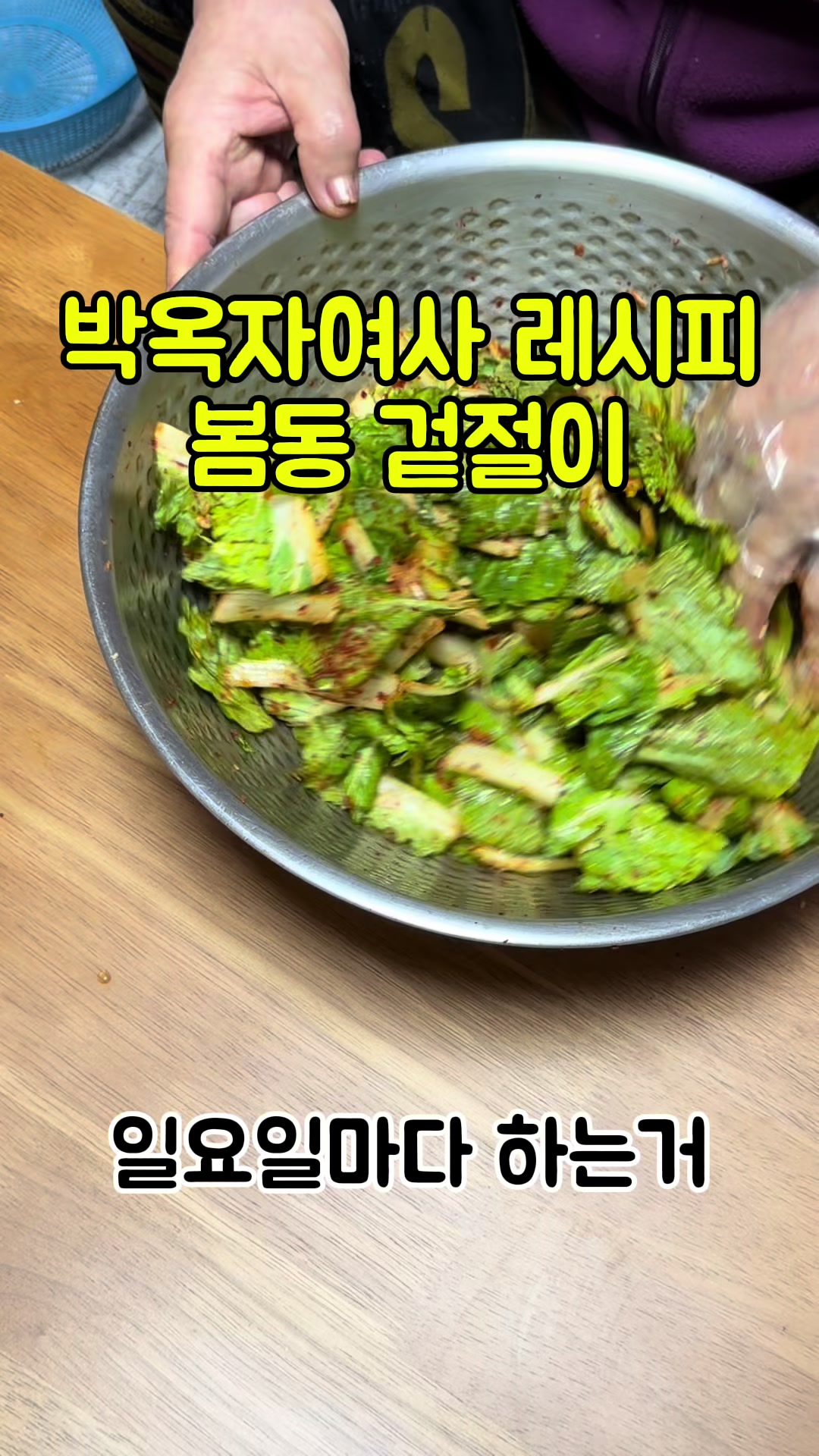 @87아빠