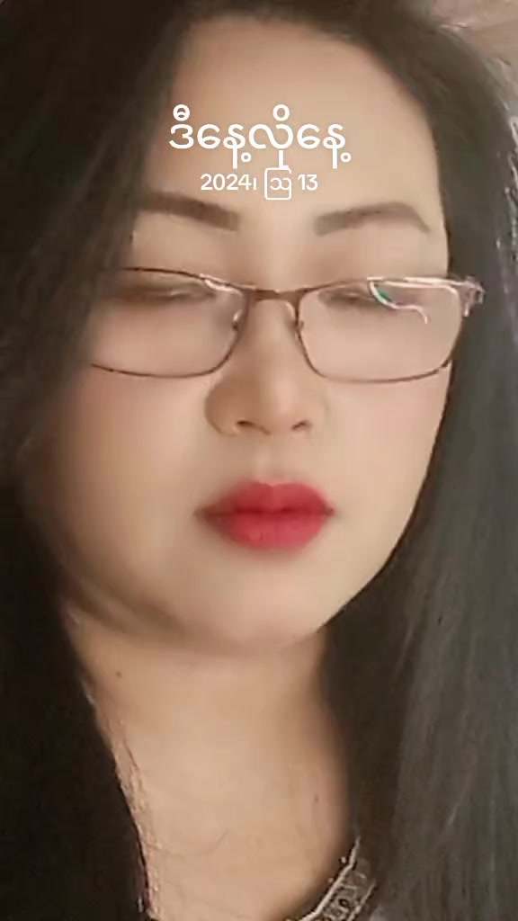 @心怡