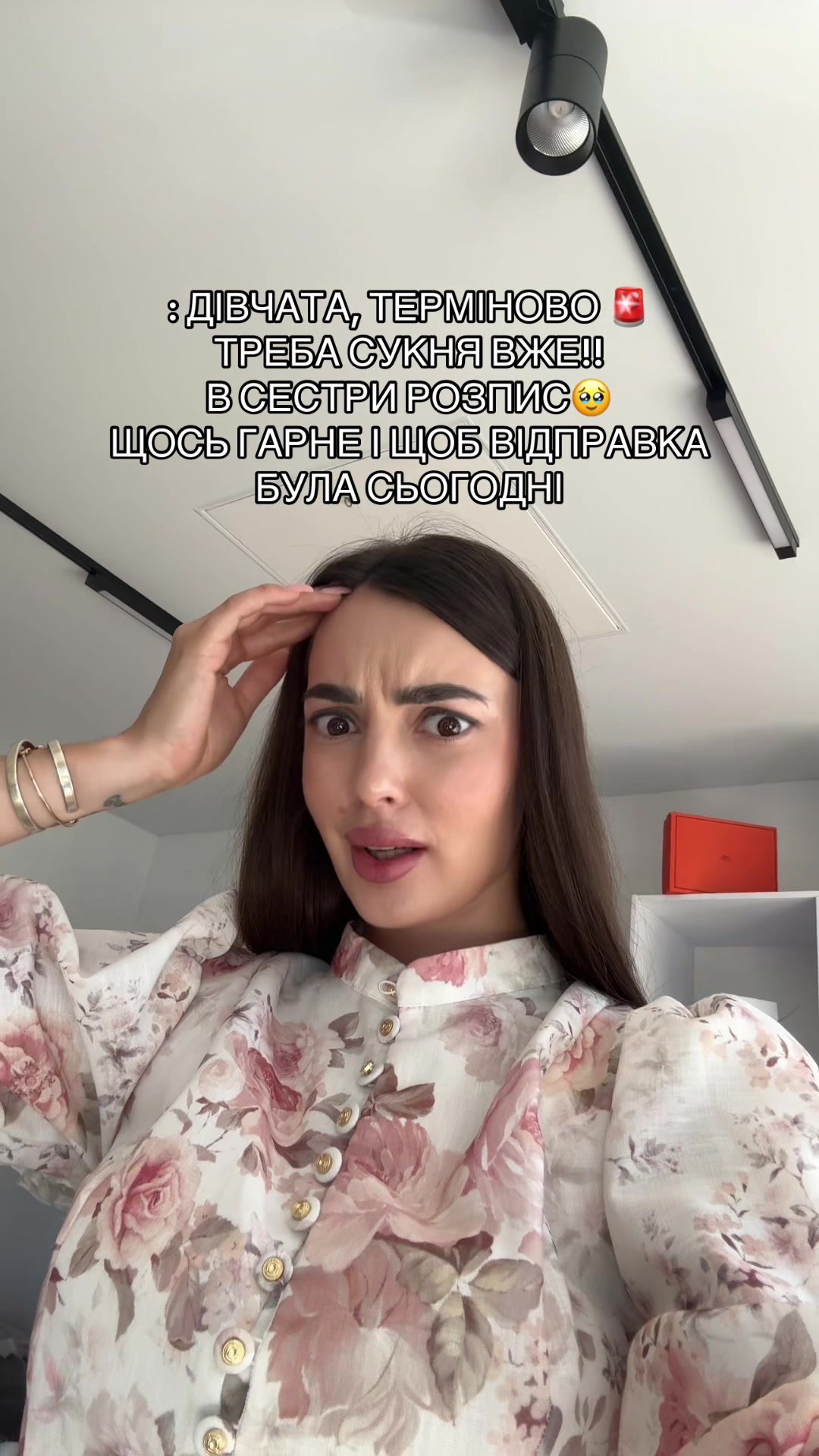 @milashowaa