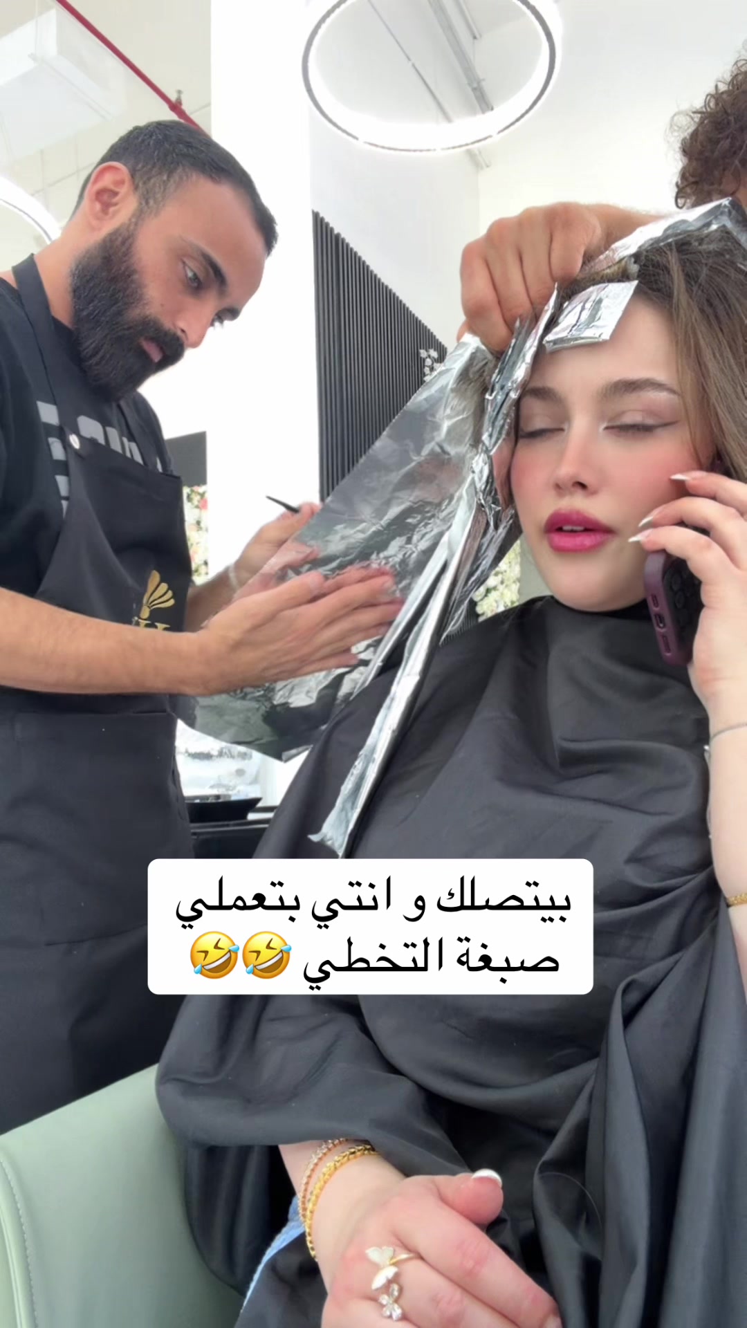 @🧿 MEME Dubai