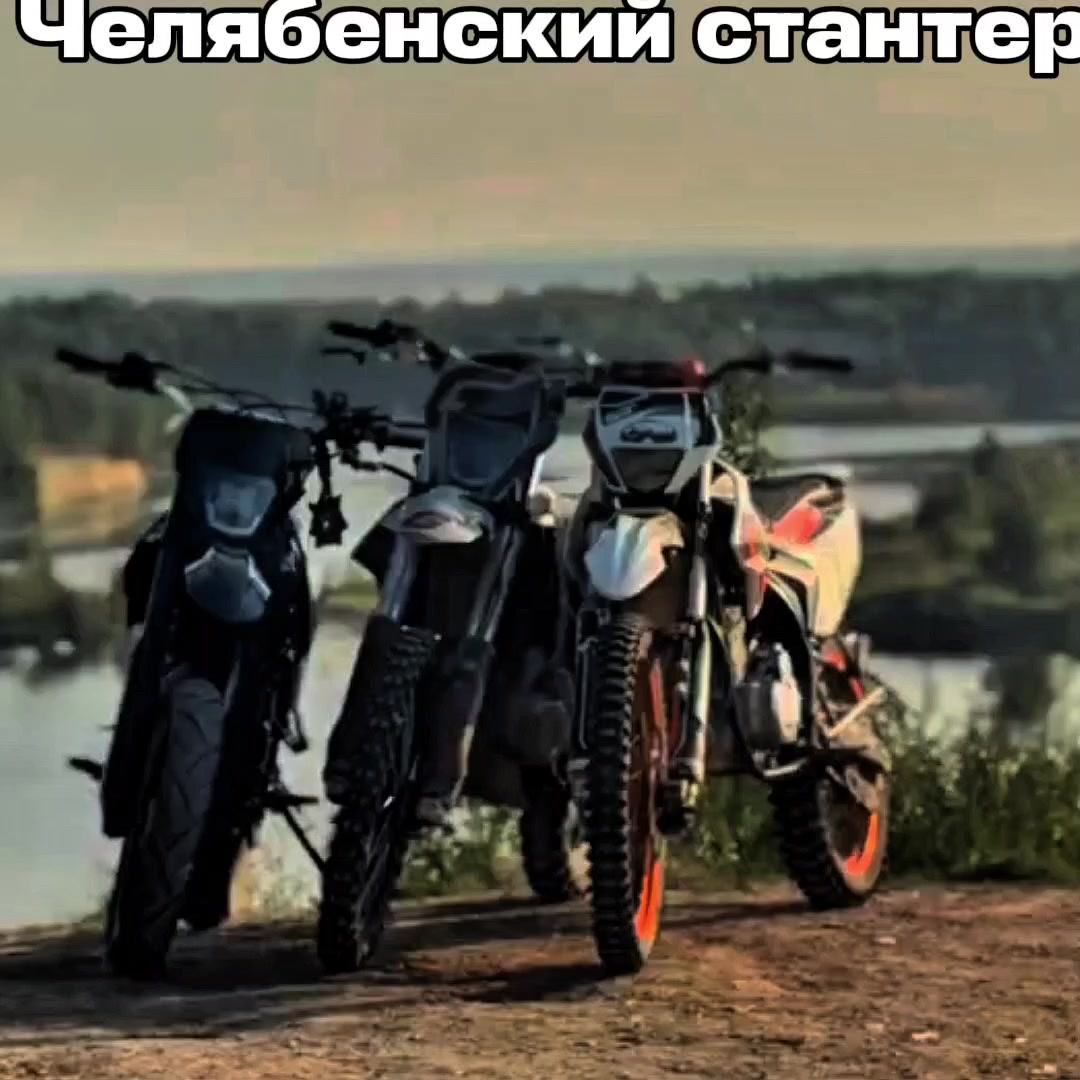 @Weertyx