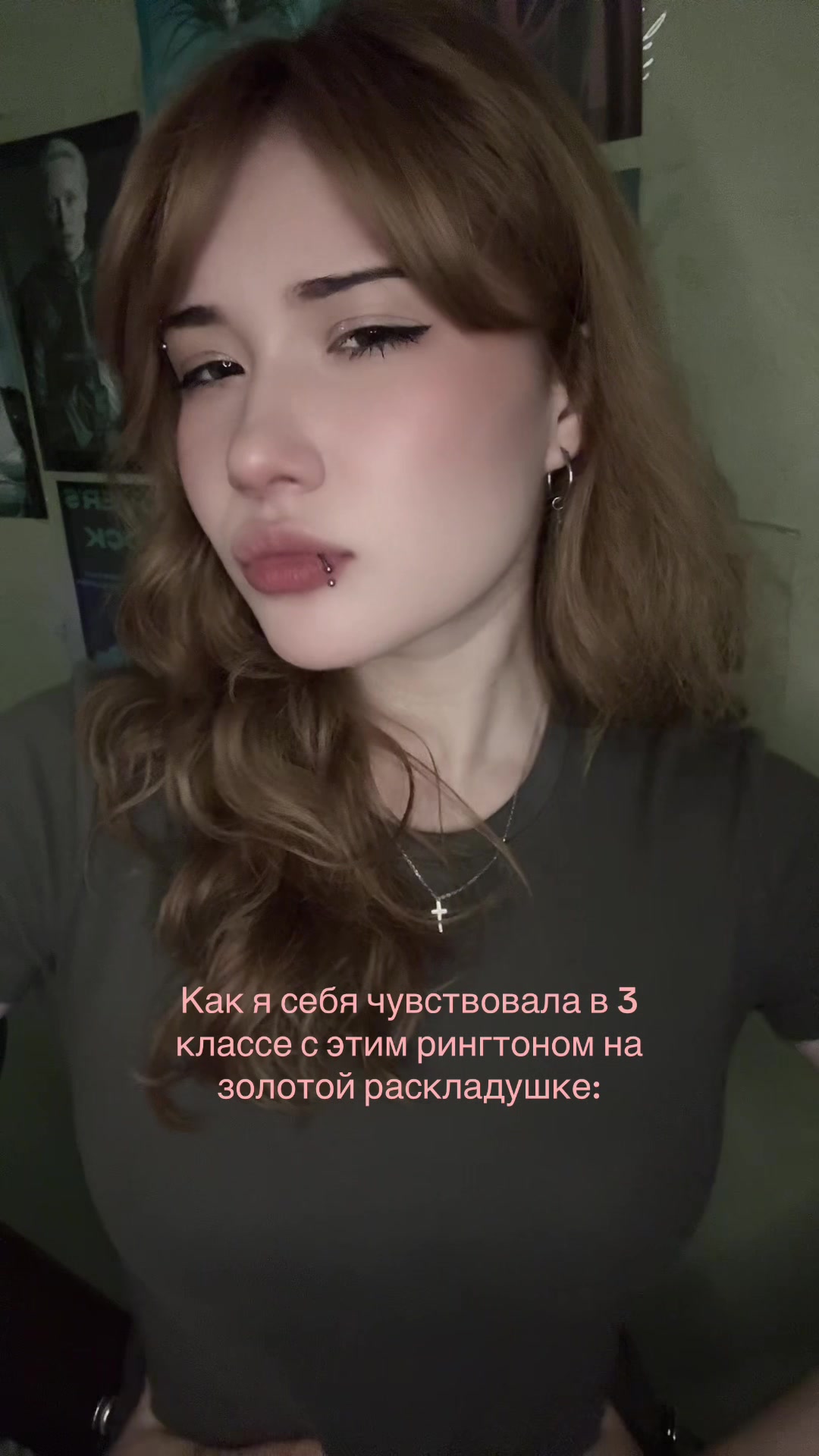 @это катя