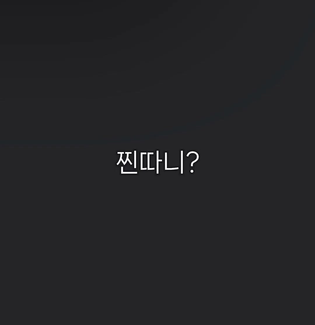 @샤무디