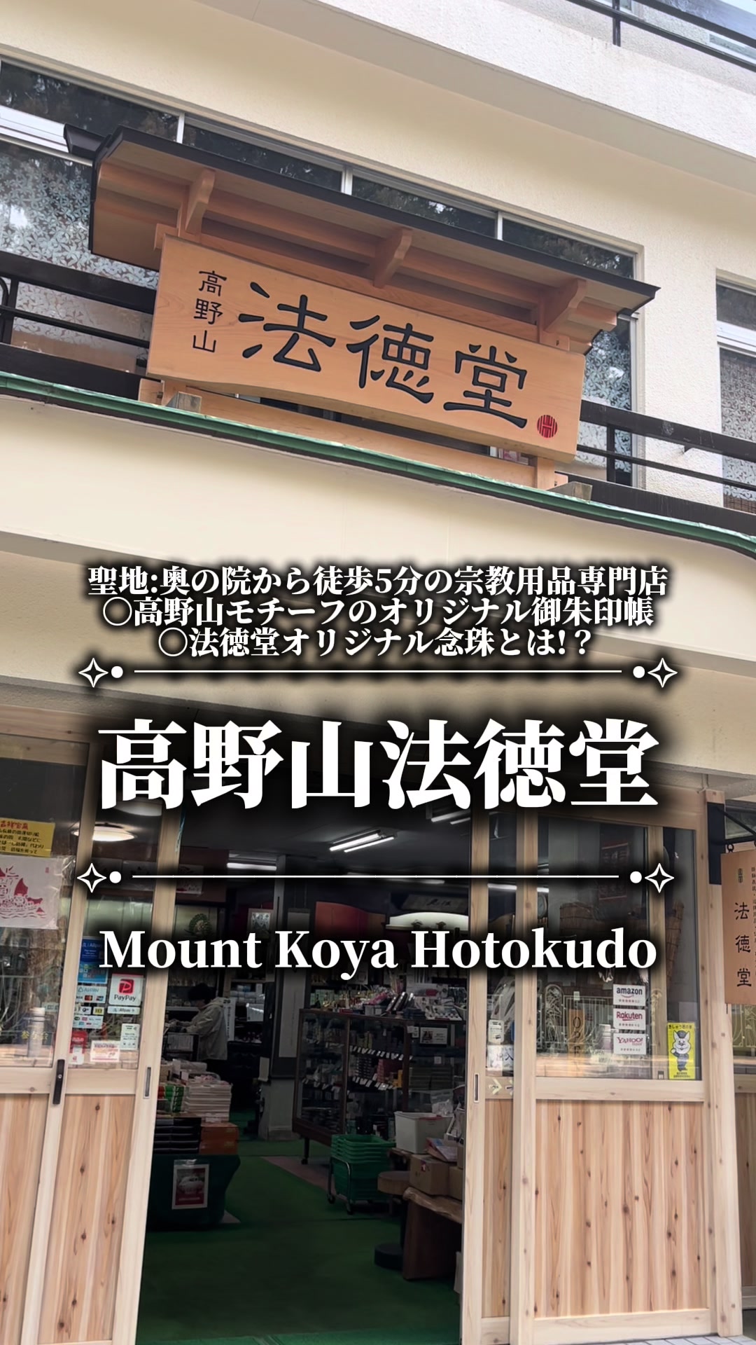 @Kōyaの秀ジィ🦊🐾