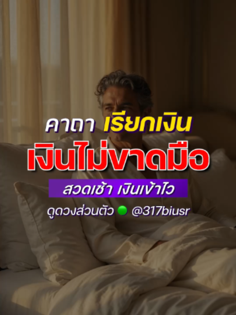 @Khurutheph