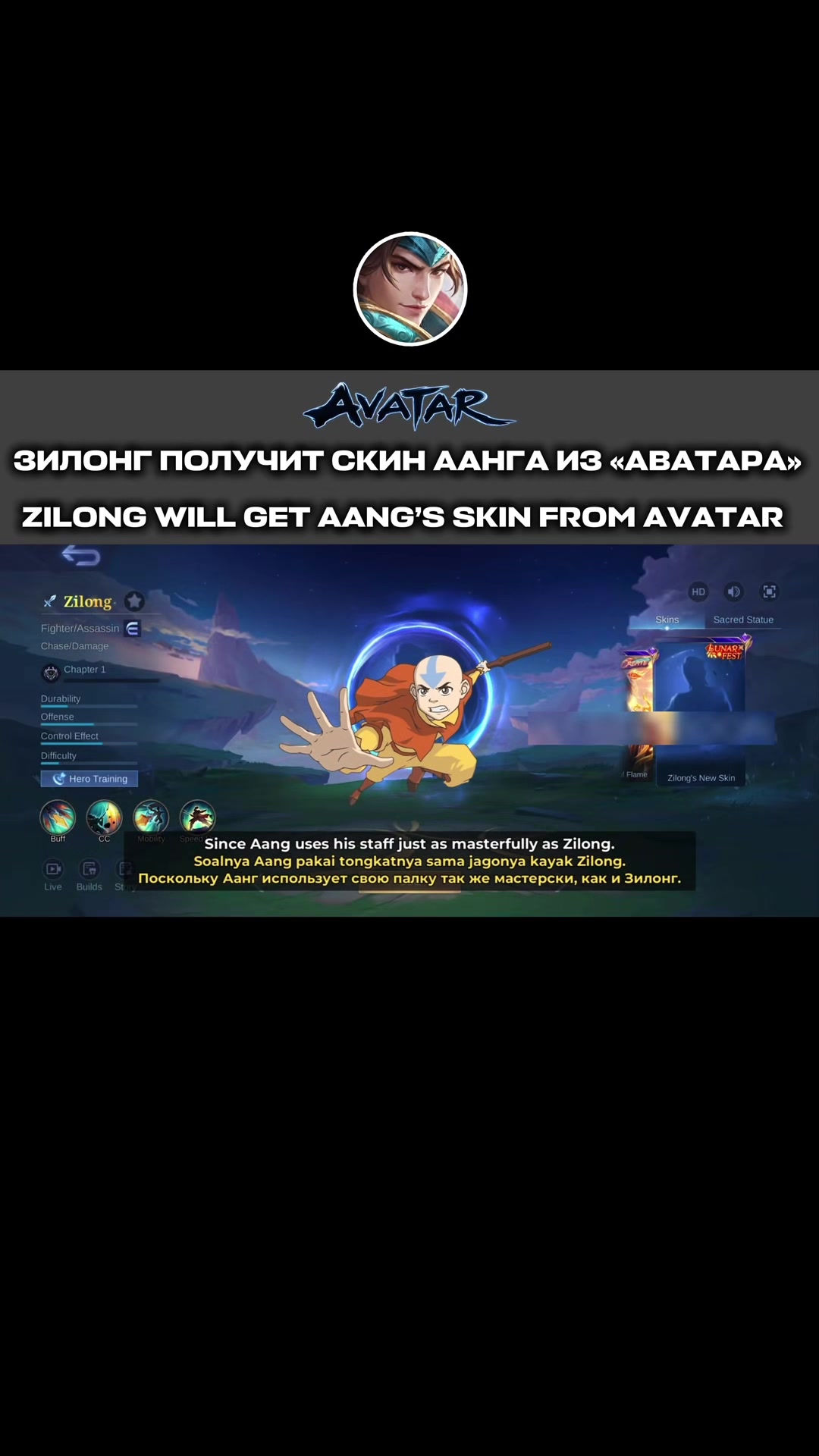 @KɪɴɢIɴғᴏMLBB