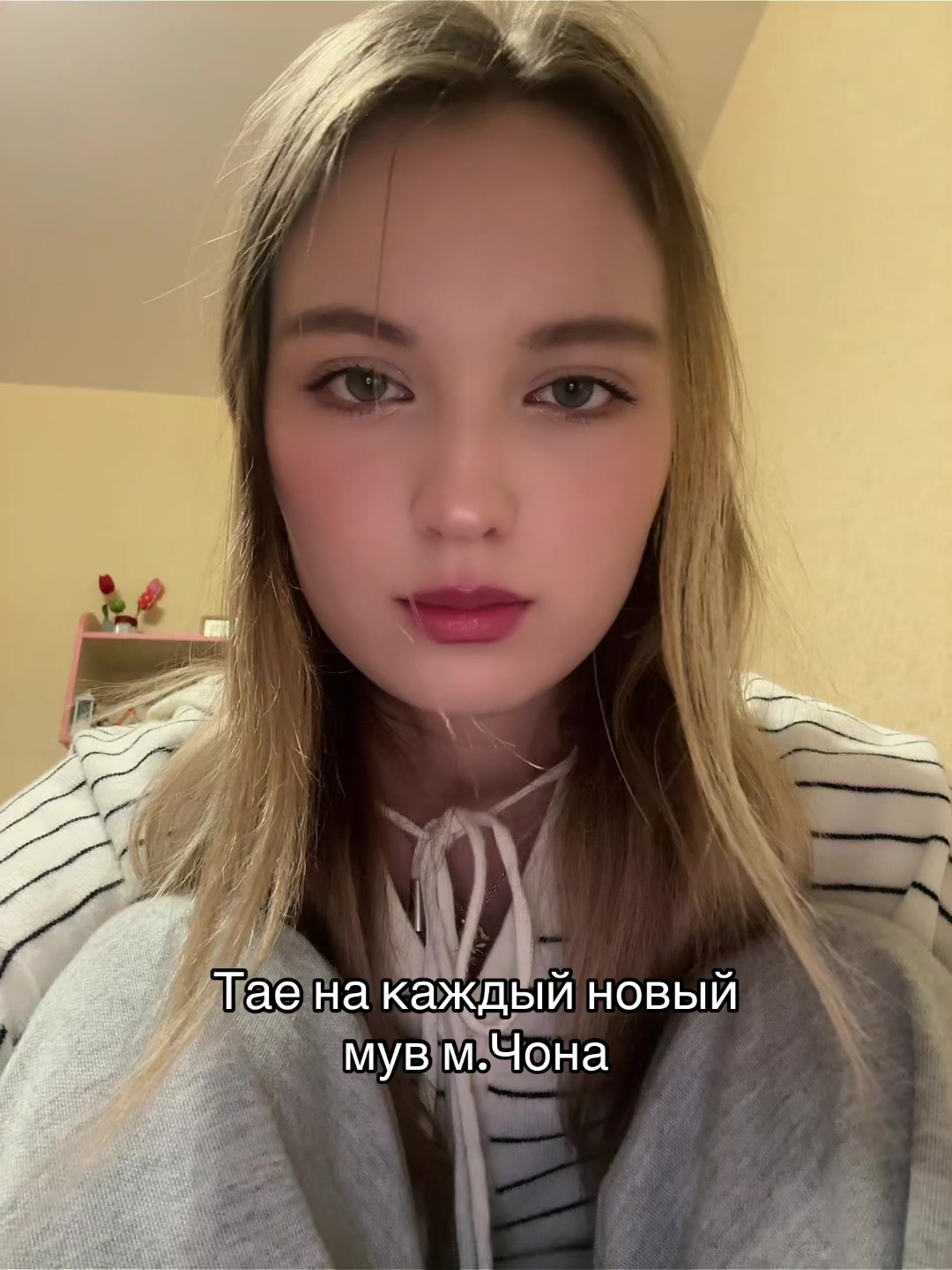 @薇拉 ⁷