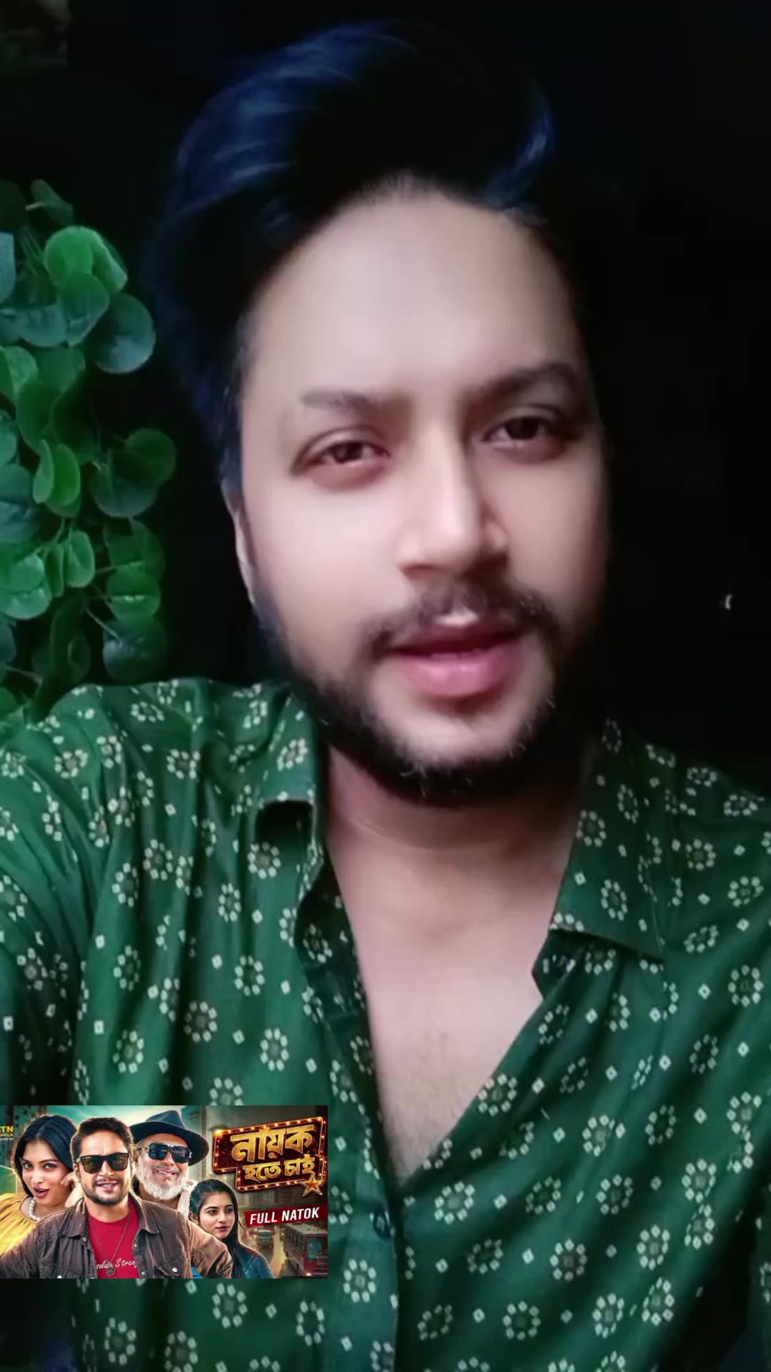 @Ashik Chowdhury