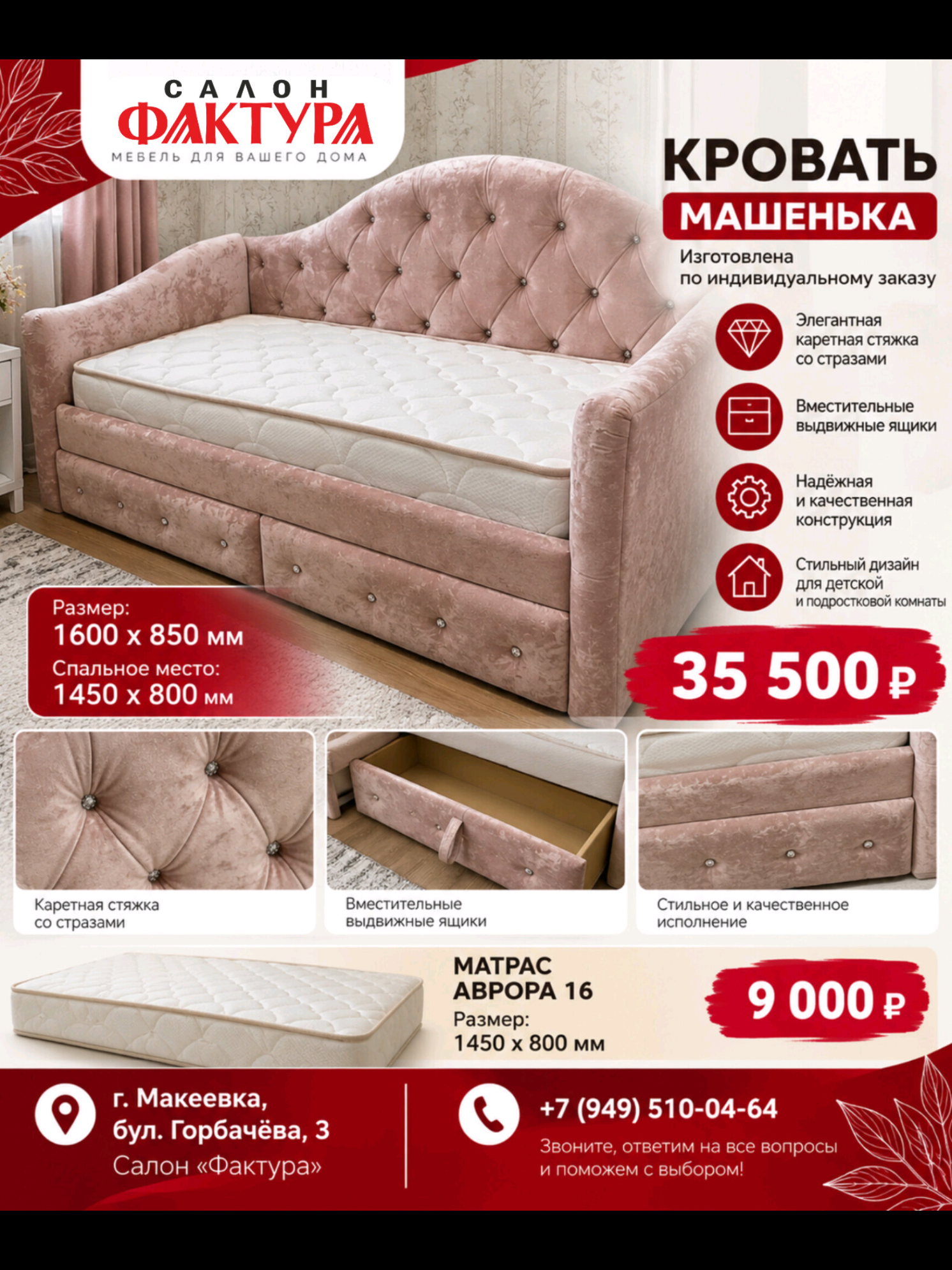 @fakturasalon.com