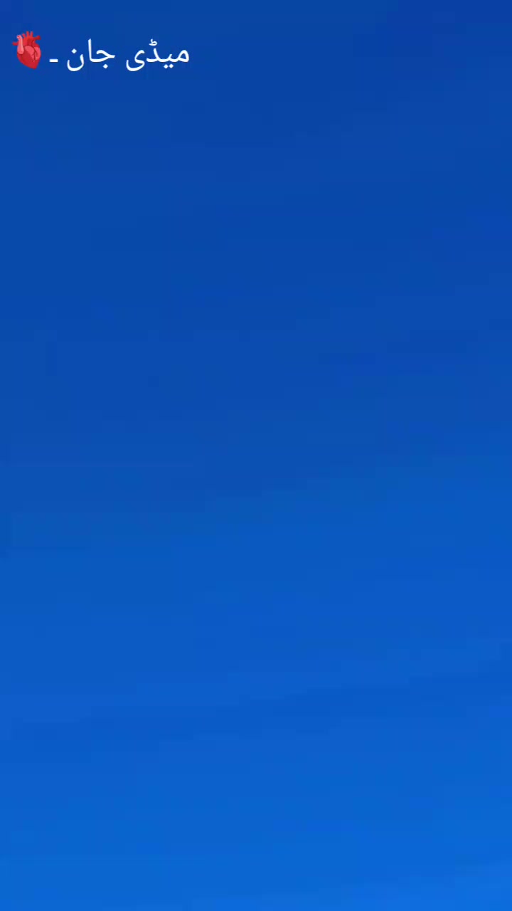 @ج🫀