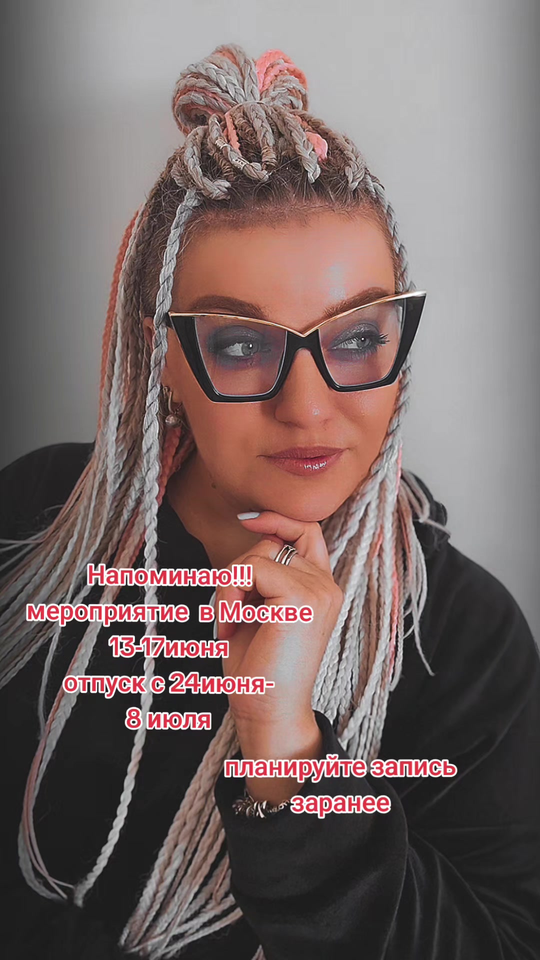 @Tatiana_hair