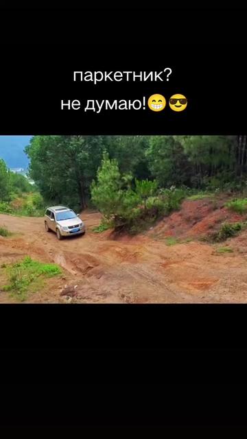 @MaХ ShUm