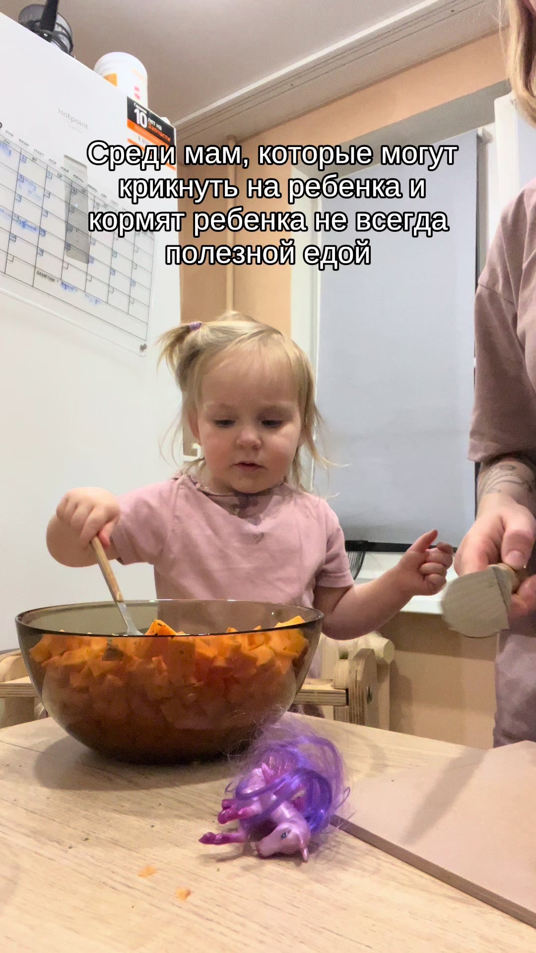 @Vera| дневник мамы