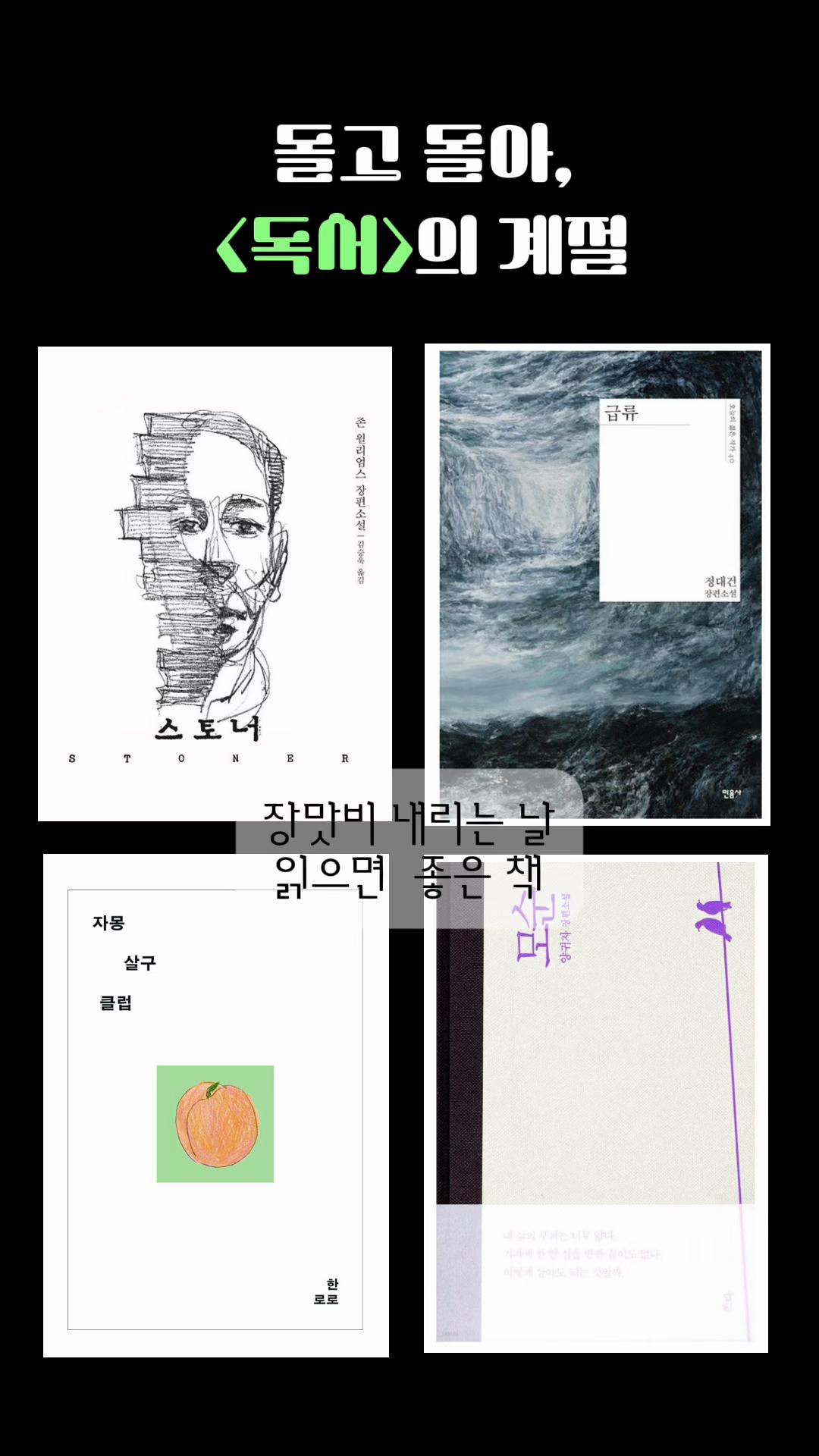 @수경🌈