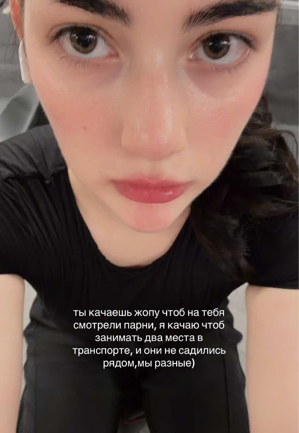 @аннет