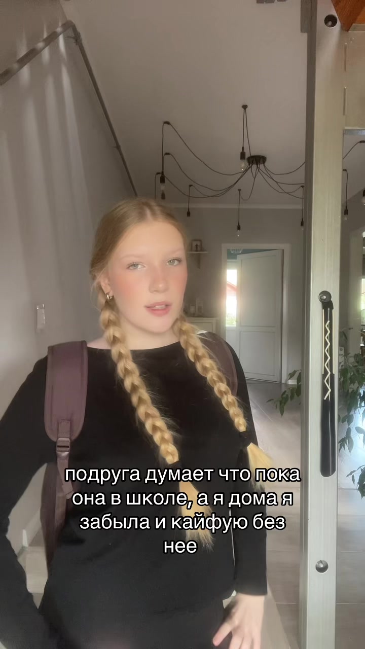 @виталюська 🎼