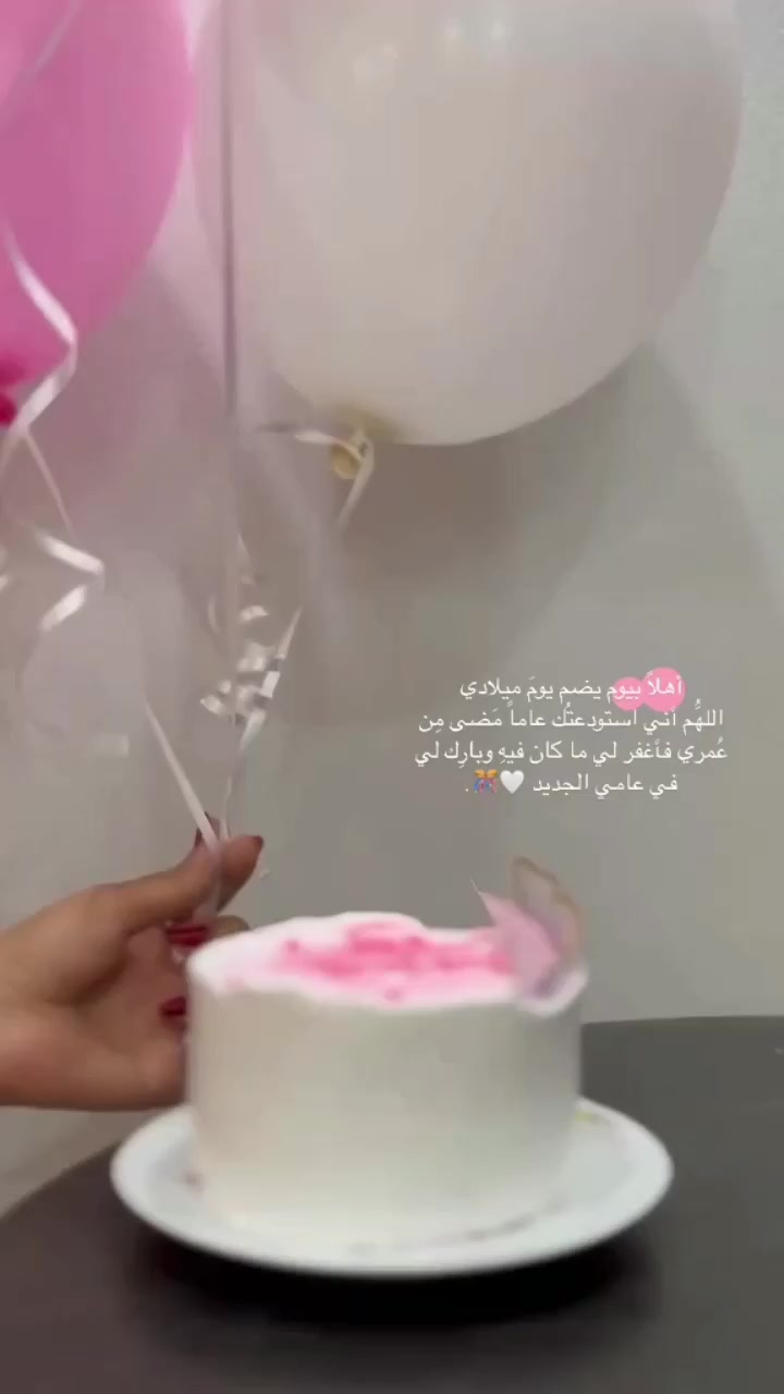 @😌اެلـجَـوُٰهـࢪة💙👑