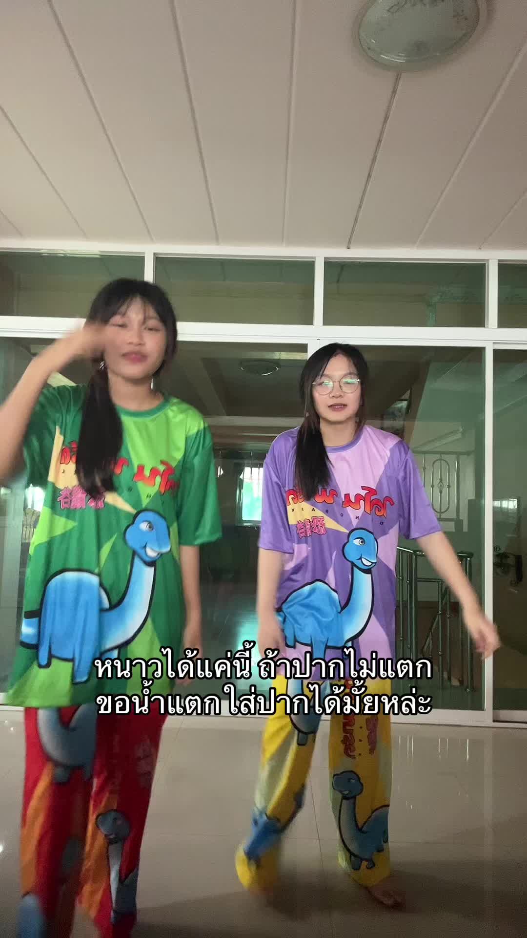 @พวกหนูไม่ได้มาเล่นๆ
