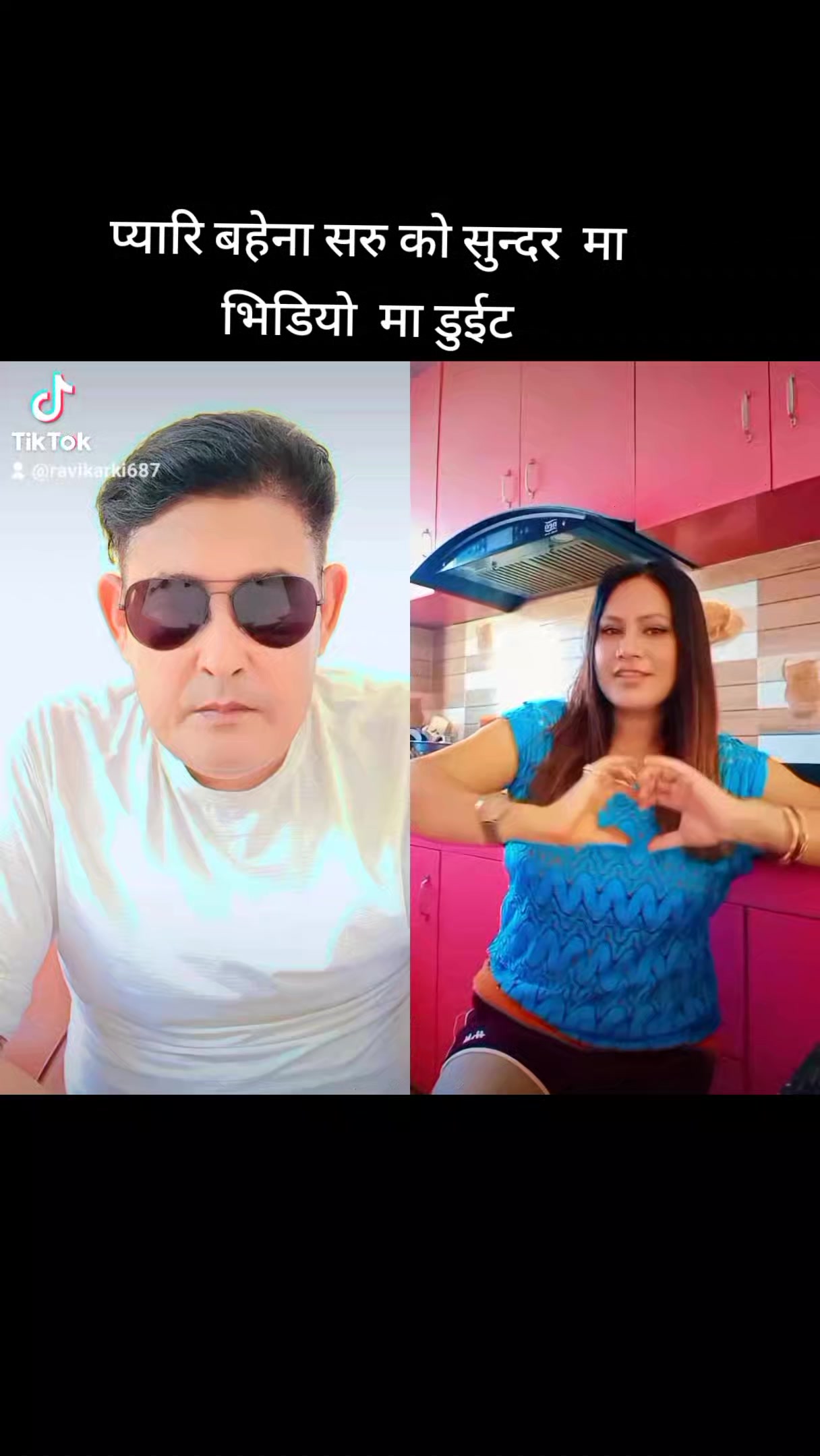 @@Rkkarki21