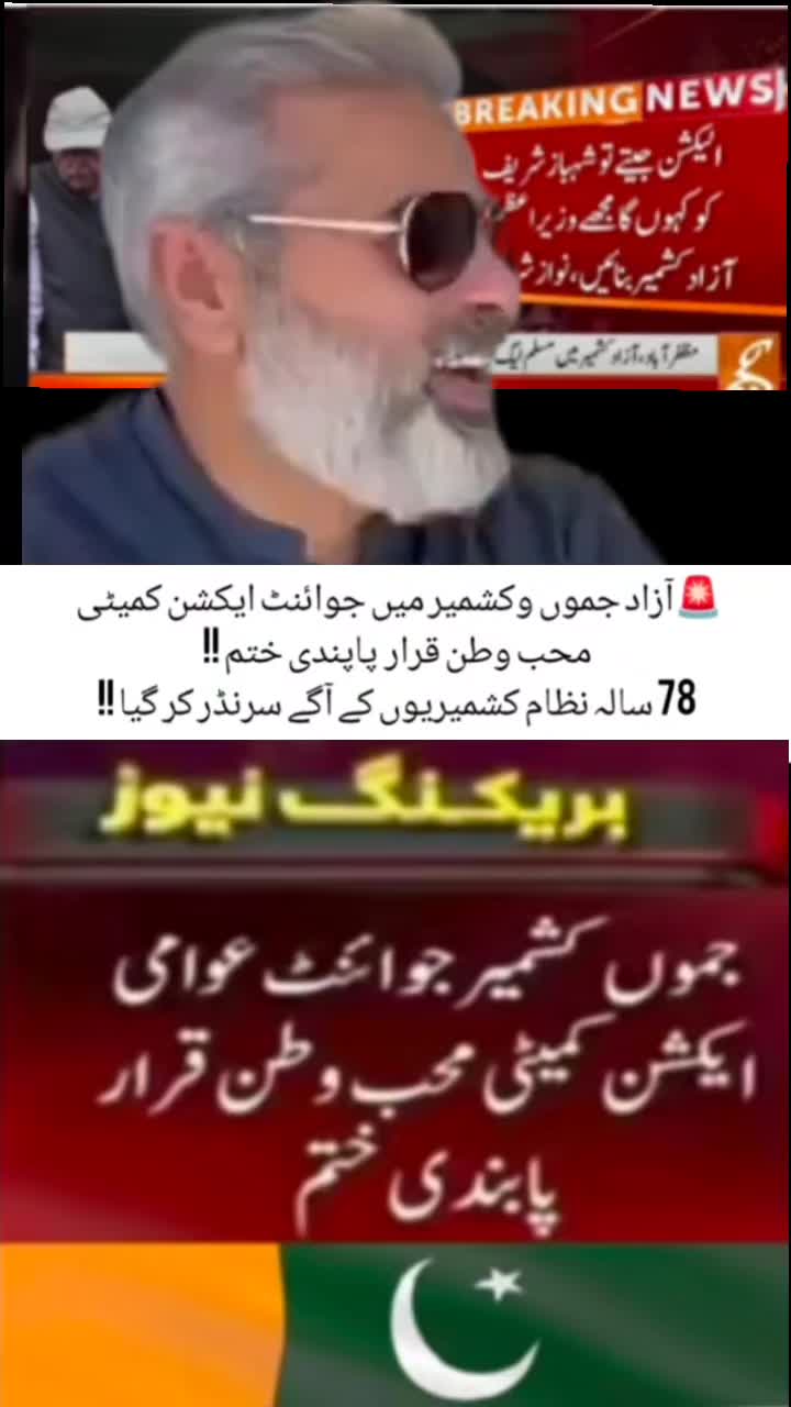 @Imran riaz khan 72