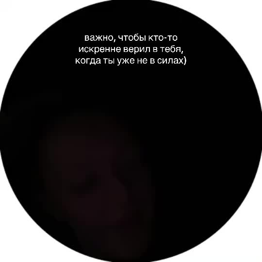 @твоя малышка🙂&zwj;↕️