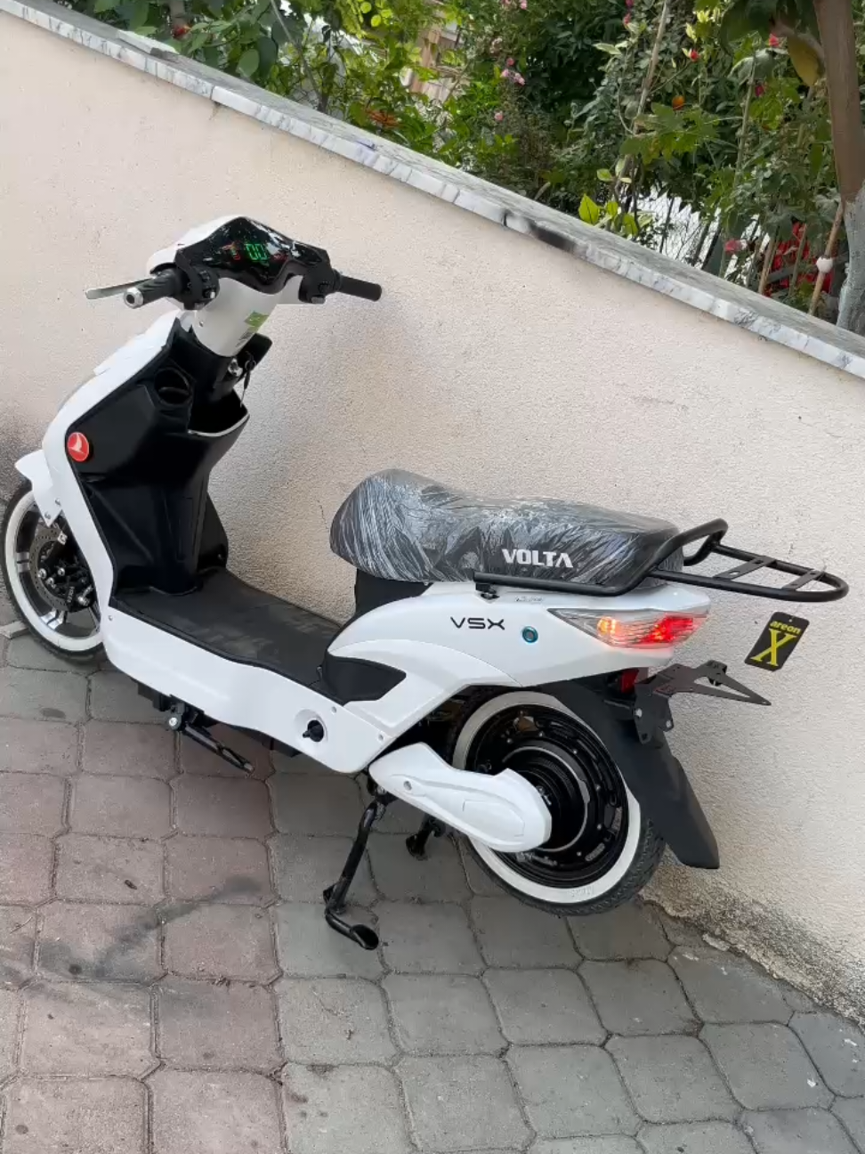 @ErtuMediaa