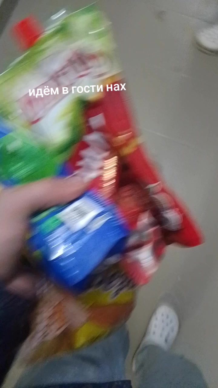 @Егор ка