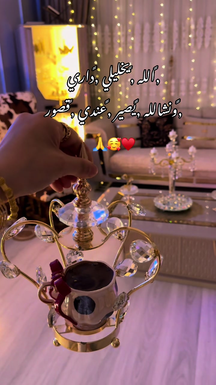 @👑RUBA✨
