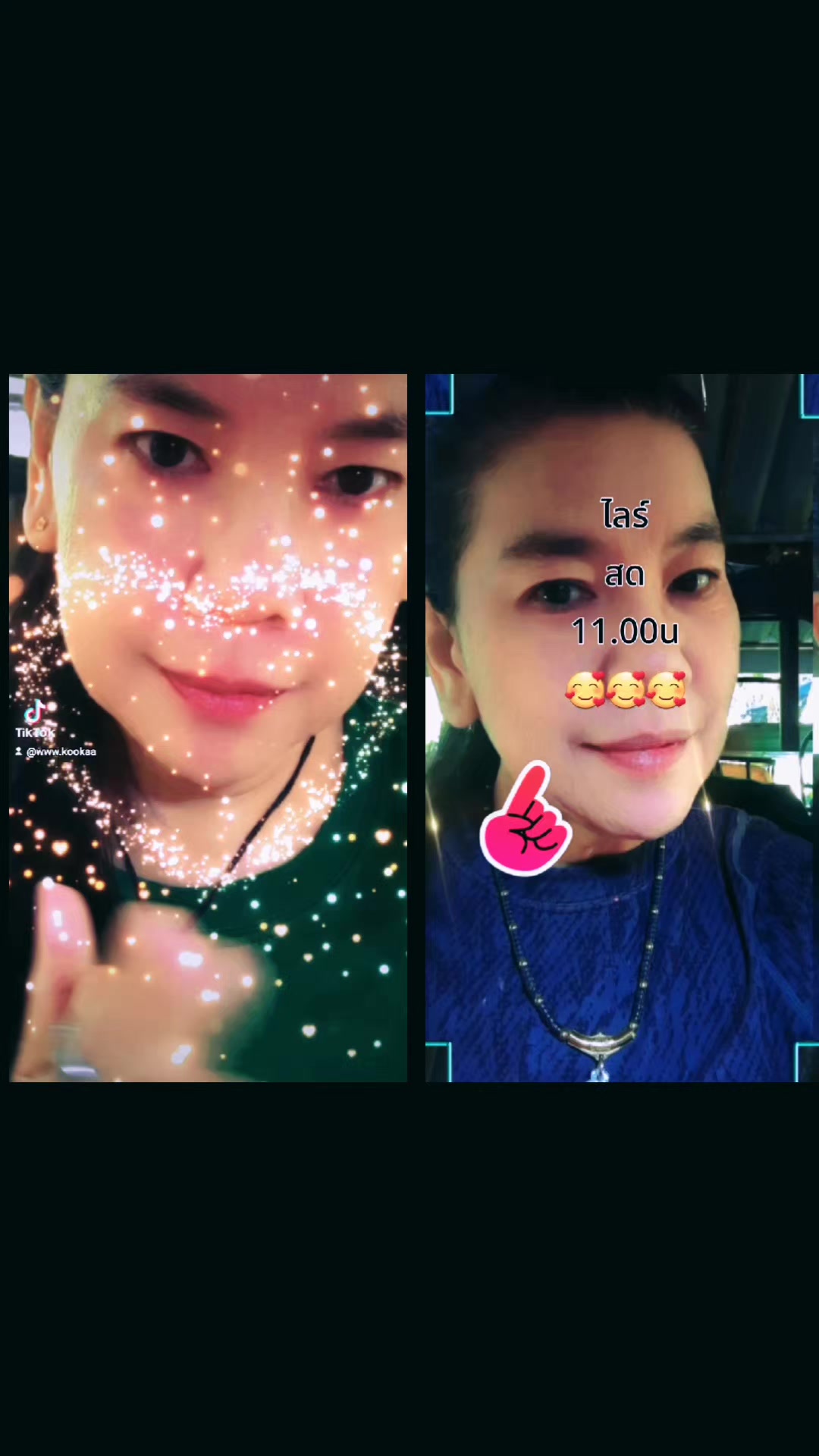 @โก๋ .love tiktok.พารวย