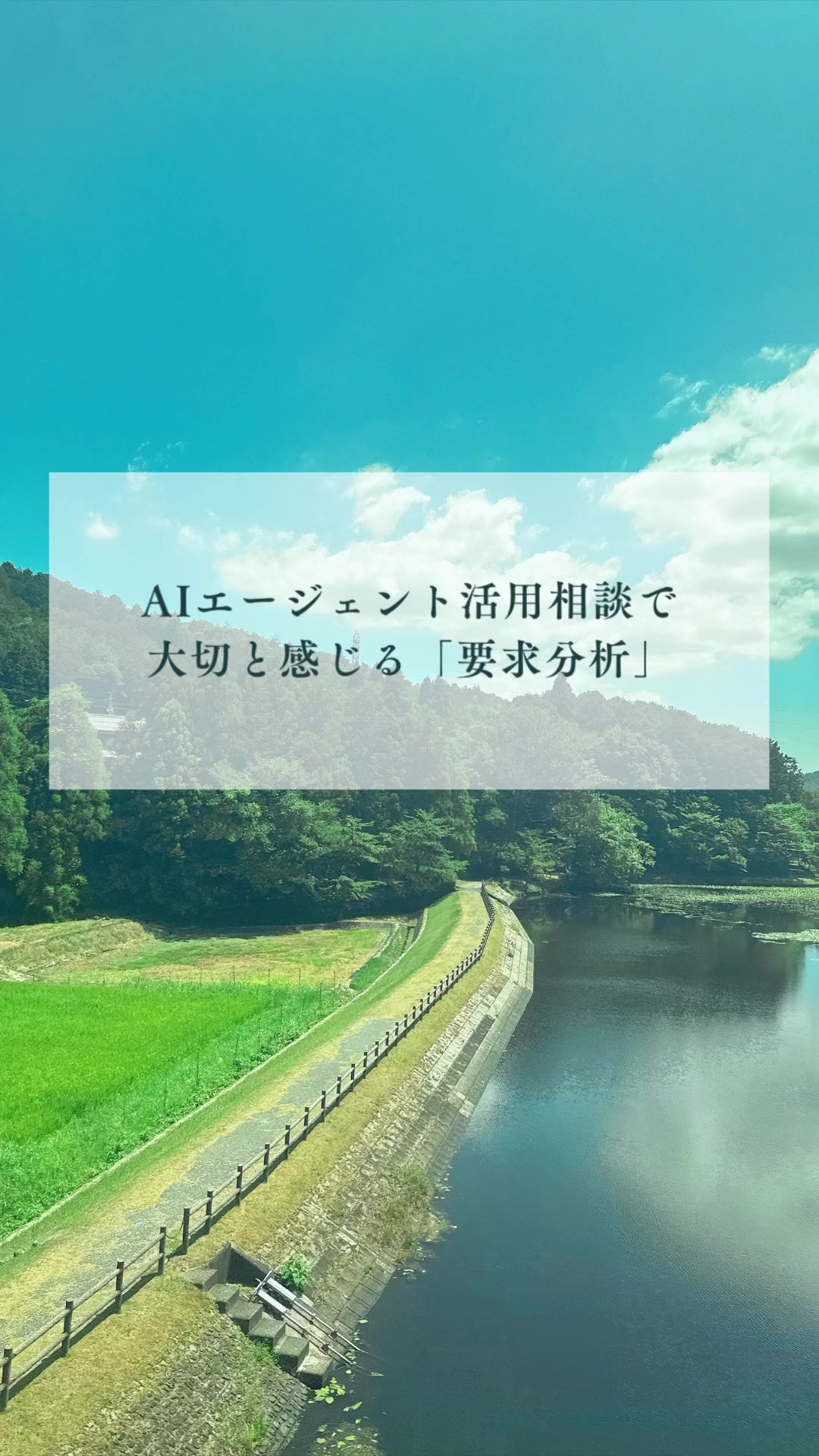 @どちんのつぶやき