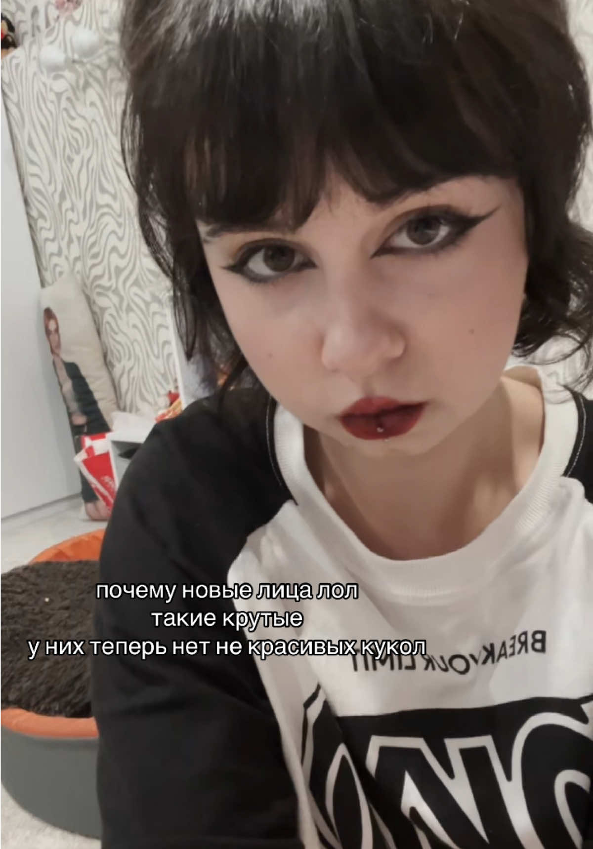 @lita🦇