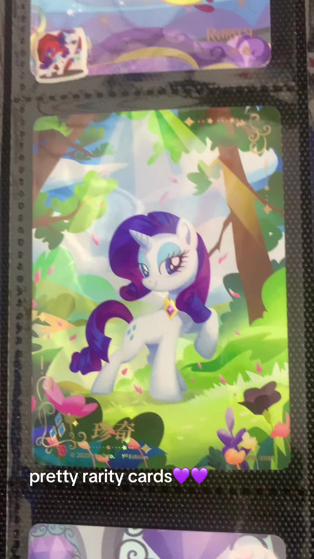 @djpon19