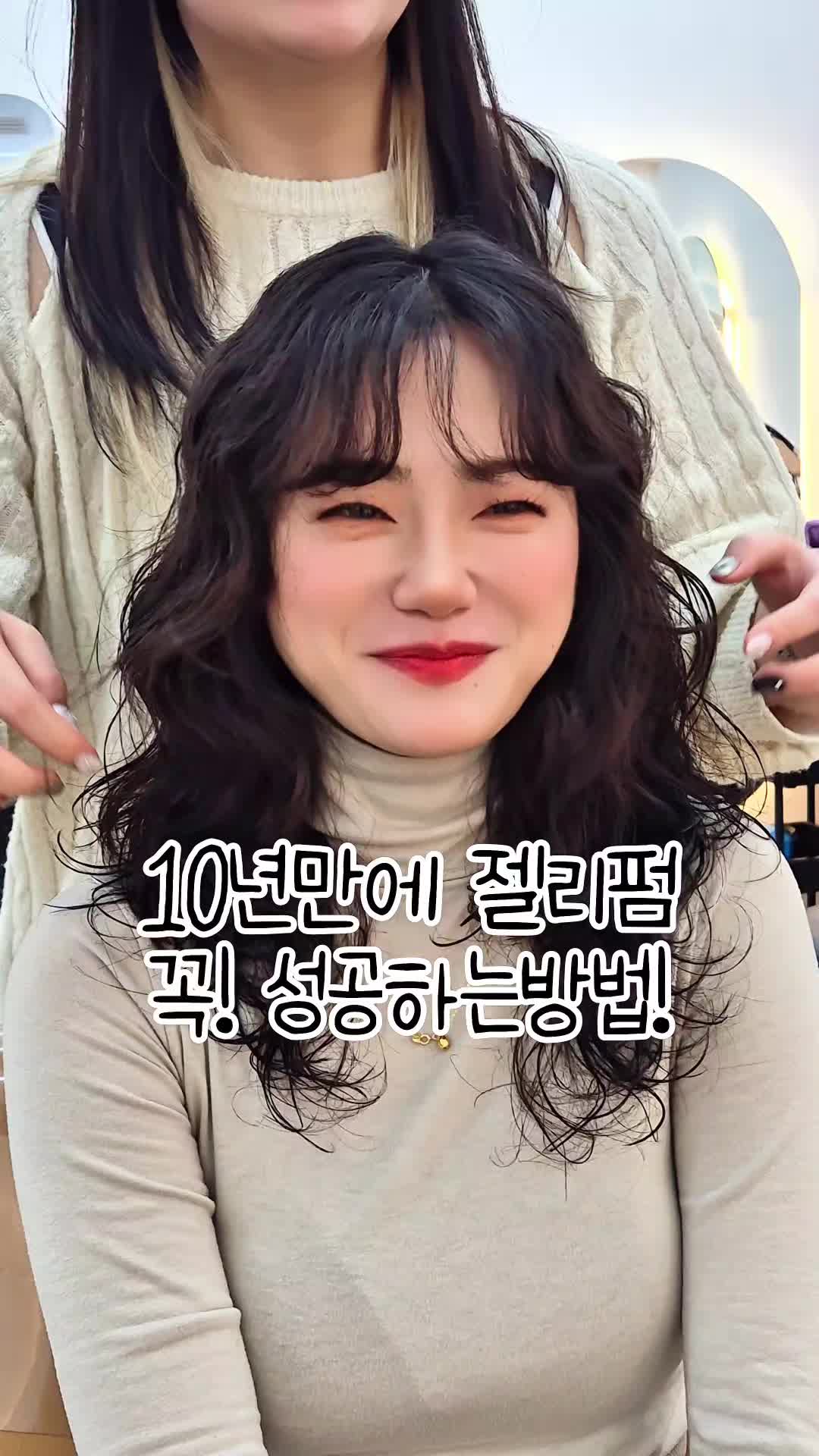 @도이쌤