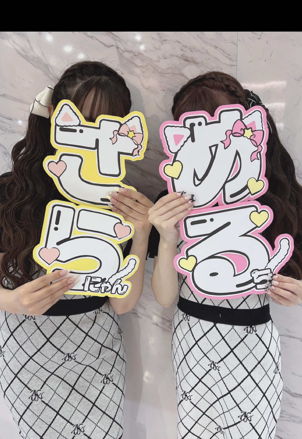 @井町しおり/福岡ヘアメ/ジャニヲタ美容師