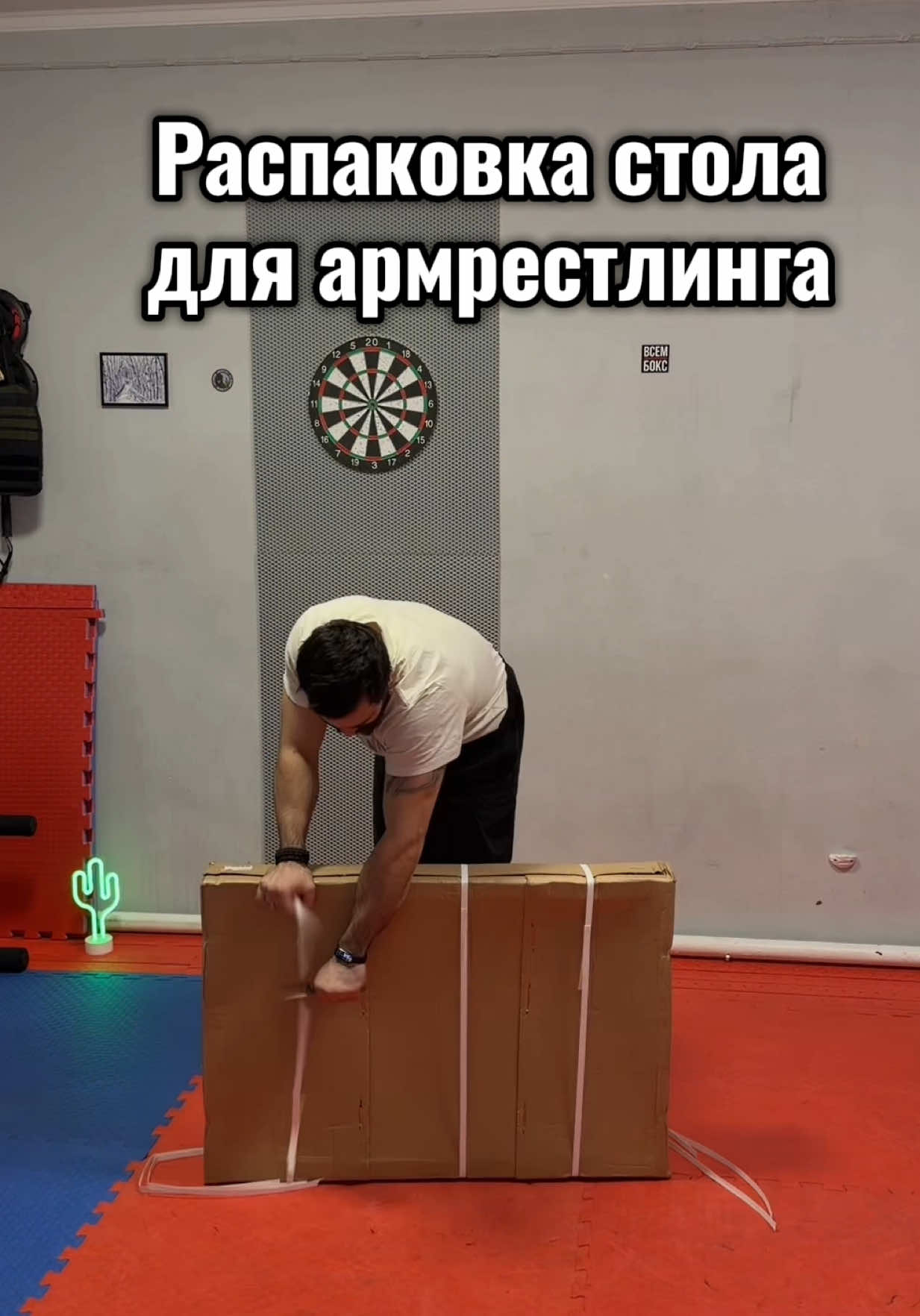 @ИВАН СИФИРИДИ