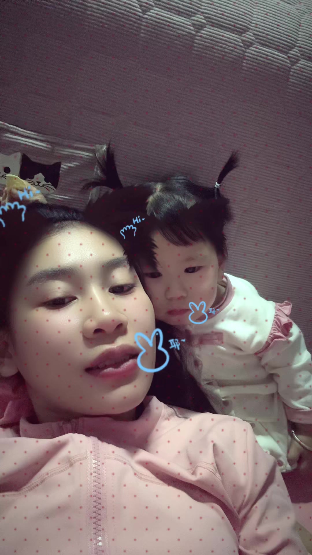 @盼盼(แป้ง)