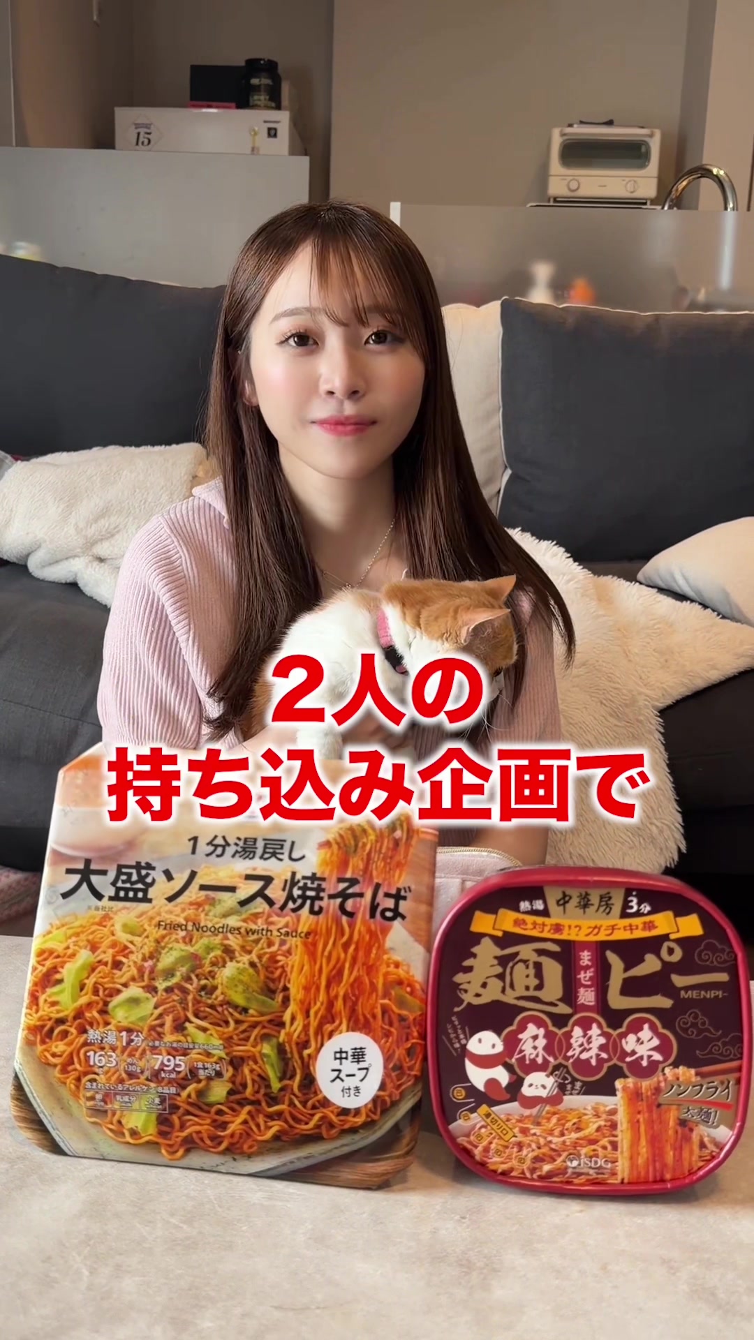 @かとゆり()