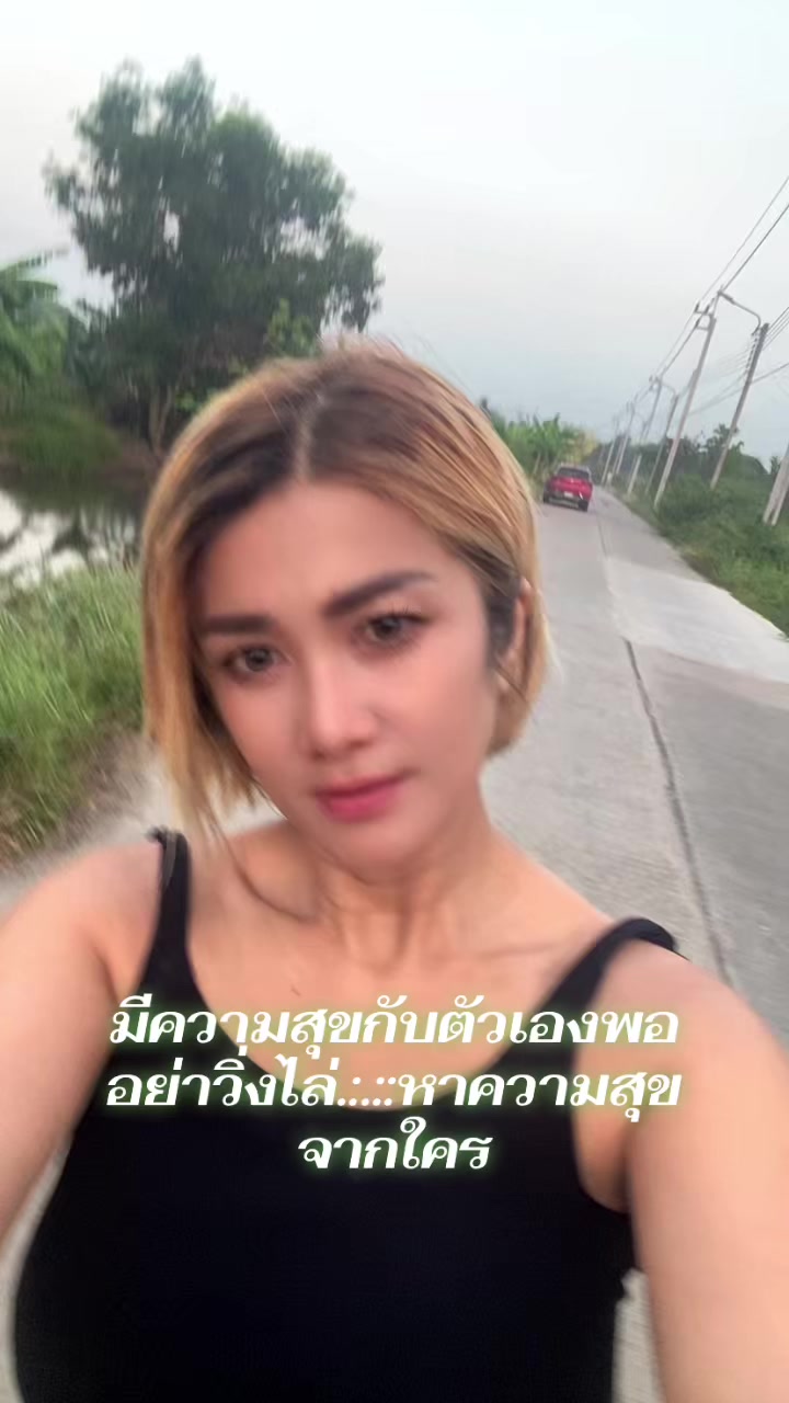 @Ladyann Annlady