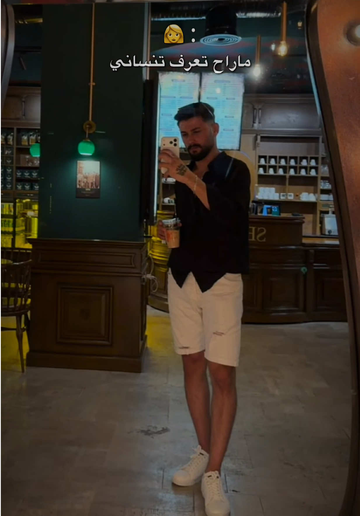@ABUDİ🤎🐅
