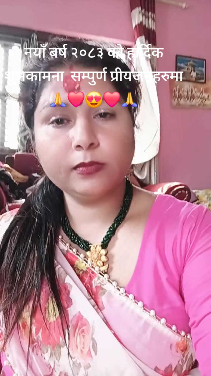 @janukaAdhikari 0