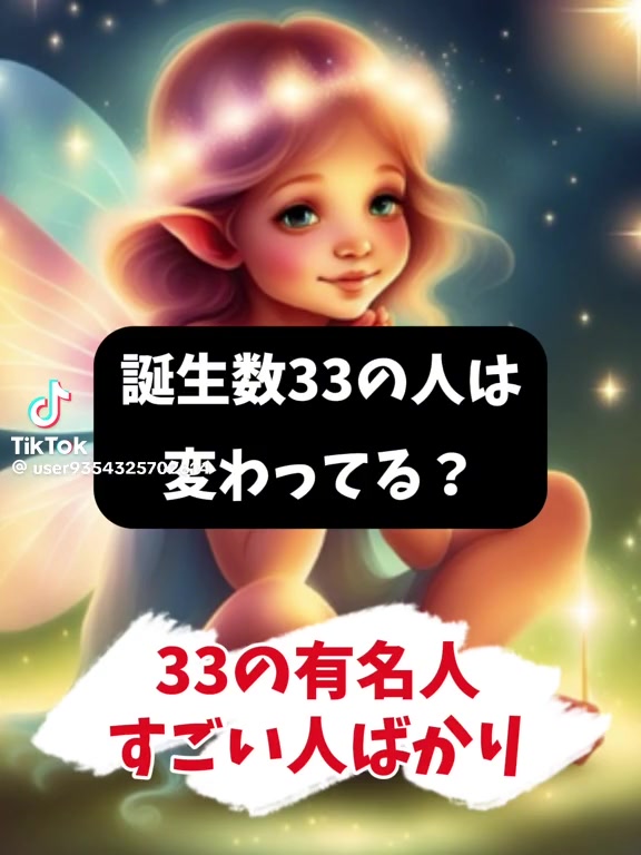 @👰&zwj;♀️🦦&hearts;️初代だいすけ🐙🤏