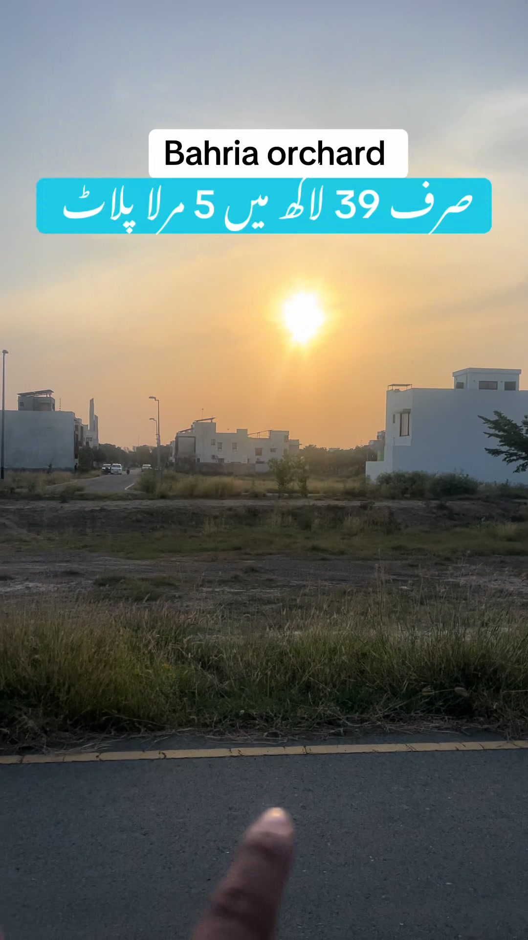 @Haider watto official💫