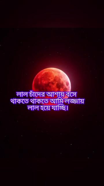 @Nazira