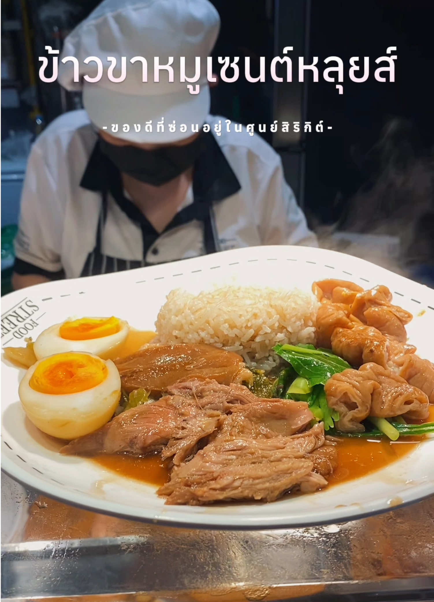 @ตะลอนไปเรื่อยกับปะป๊า