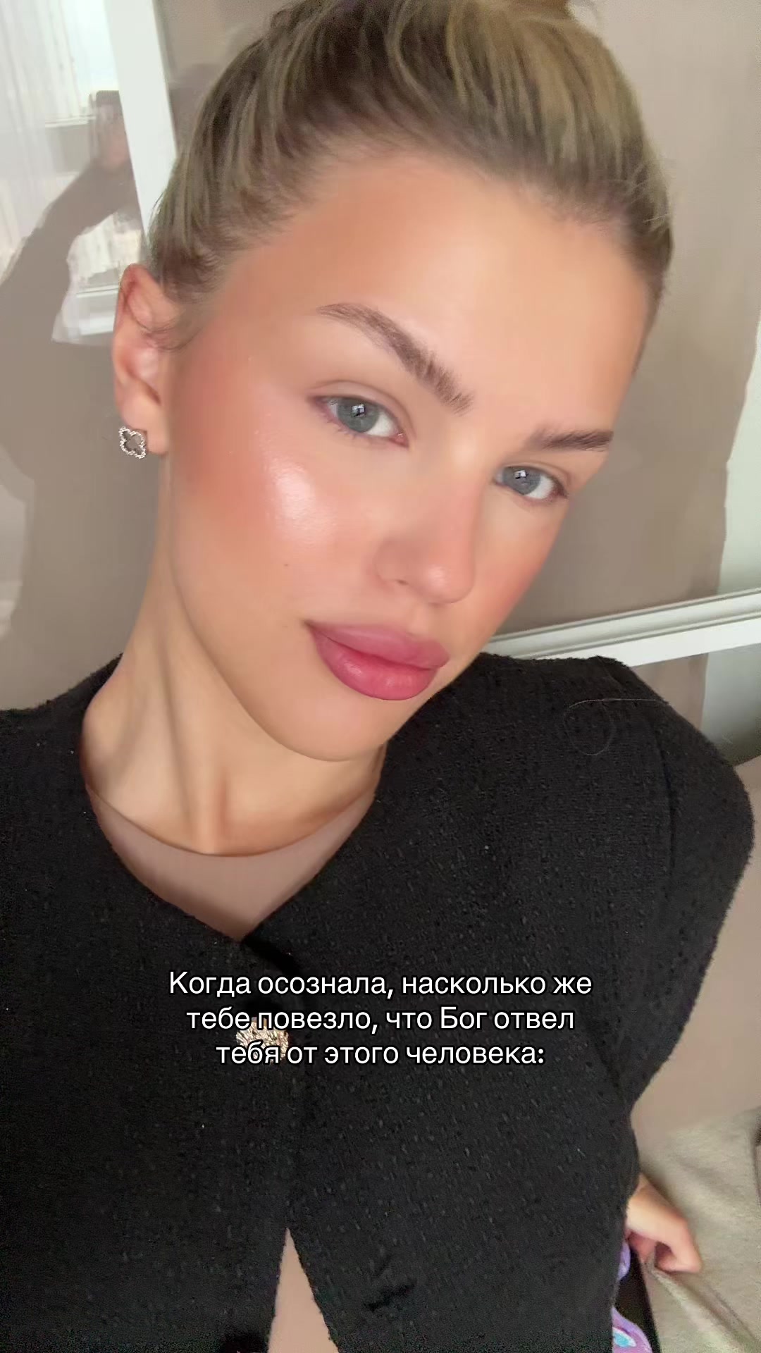 @Anastasia Strokova