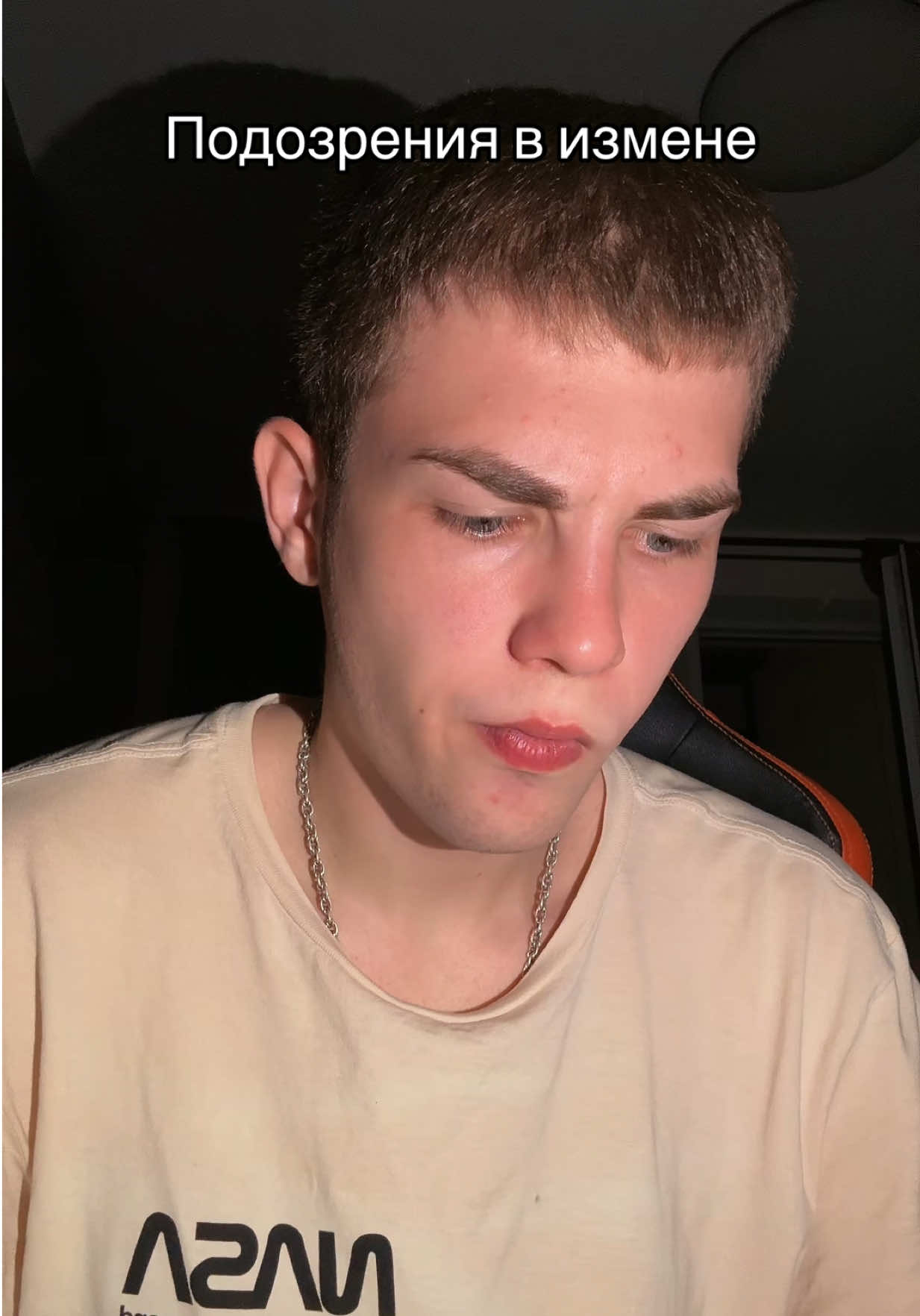 @STYAZHKIN